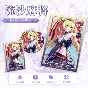 Zenless Zone Zero Claret Flowing Sand Mahjong Acrylic and Badge Collection — Standing Design | zenlesszonezero.toys | ZZZ Claret | Zenless Zone Zero Flowing Sand Mahjong Acrylic and Badge Collection |