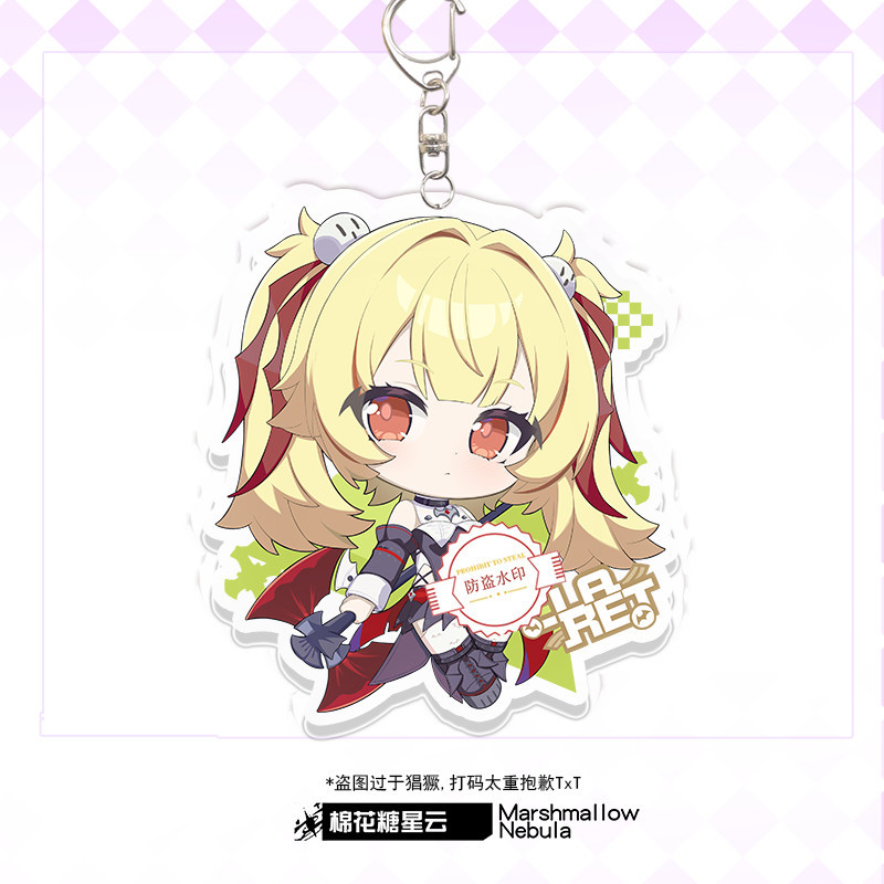 Zenless Zone Zero Claret and Roxy Acrylic Keychain Collection | zenlesszonezero.toys | ZZZ Claret, Roxy | Zenless Zone Zero Acrylic Keychain Collection |