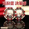 Zenless Zone Zero Claret Decision Coin Collection | zenlesszonezero.toys | ZZZ Claret | Zenless Zone Zero Decision Coin Collection |