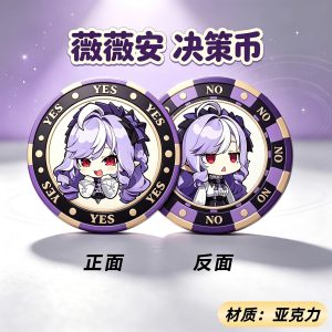 Zenless Zone Zero Vivian Decision Coin Collection | zenlesszonezero.toys | ZZZ Vivian | Zenless Zone Zero Decision Coin Collection |
