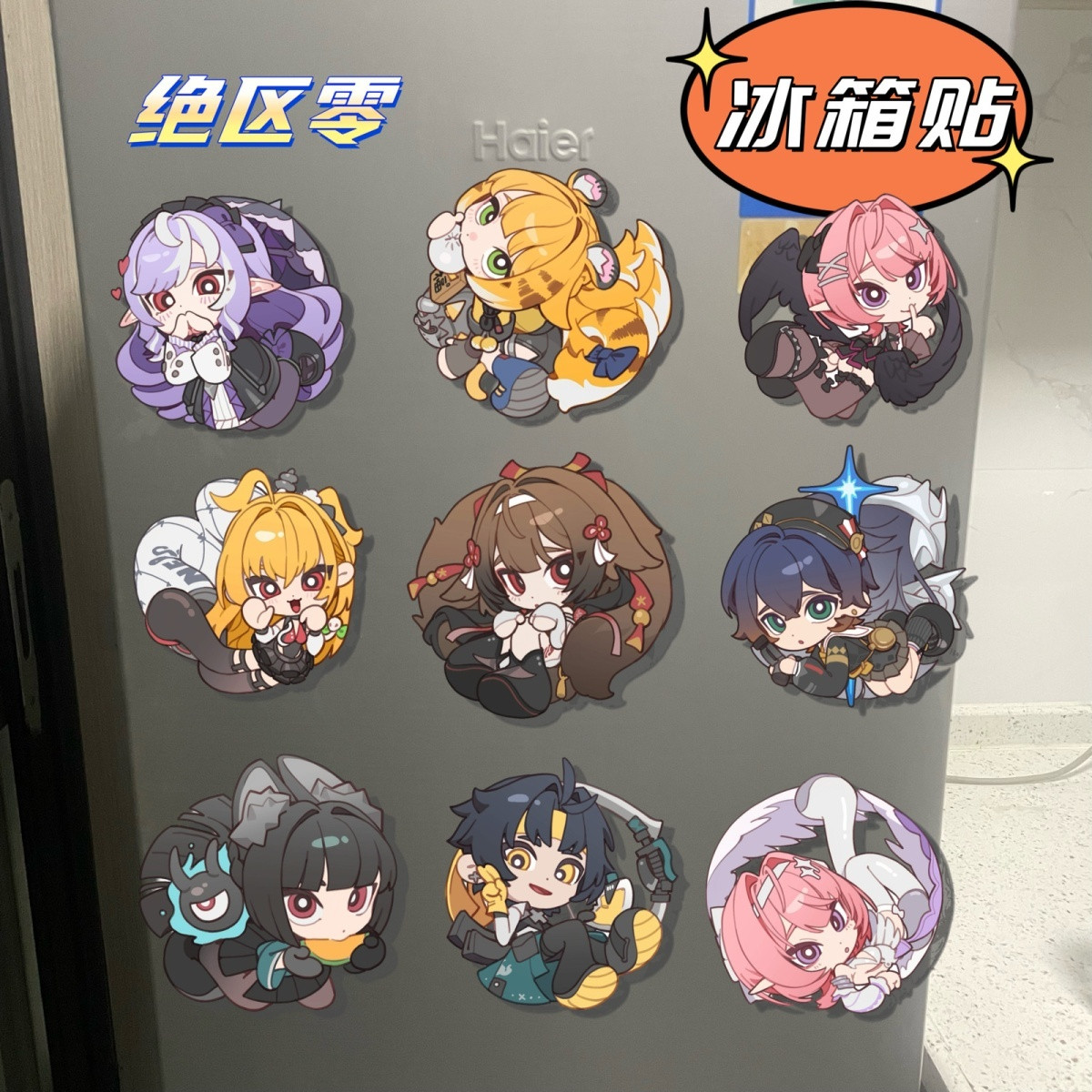 Zenless Zone Zero Character Acrylic Refrigerator Magnet Collection | zenlesszonezero.toys | ZZZ Characters | Zenless Zone Zero Acrylic Refrigerator Magnet Collection |