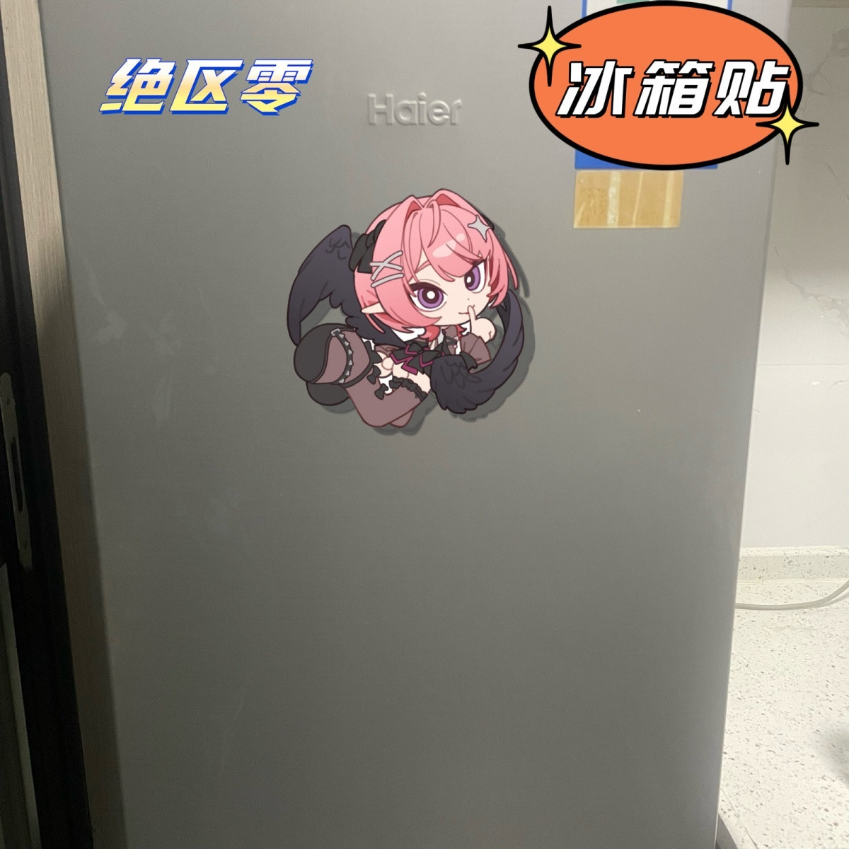 Zenless Zone Zero Character Acrylic Refrigerator Magnet Collection | zenlesszonezero.toys | ZZZ Characters | Zenless Zone Zero Acrylic Refrigerator Magnet Collection |