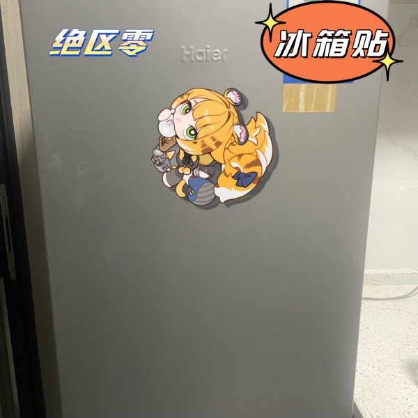 Zenless Zone Zero Harumasa, Astra Yao, Cissia, Evelyn, Miyabi, Ju Fufu, Remielle, and Vivian Refrigerator Magnet Collection | zenlesszonezero.toys | ZZZ Harumasa, Astra Yao, Cissia, Evelyn, Miyabi, Ju Fufu, Remielle, Vivian | Zenless Zone Zero Refrigerator Magnet |