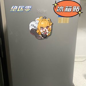Zenless Zone Zero Harumasa, Astra Yao, Cissia, Evelyn, Miyabi, Ju Fufu, Remielle, and Vivian Refrigerator Magnet Collection | zenlesszonezero.toys | ZZZ Harumasa, Astra Yao, Cissia, Evelyn, Miyabi, Ju Fufu, Remielle, Vivian | Zenless Zone Zero Refrigerator Magnet |