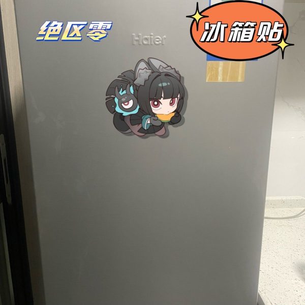 Zenless Zone Zero Harumasa, Astra Yao, Cissia, Evelyn, Miyabi, Ju Fufu, Remielle, and Vivian Refrigerator Magnet Collection | zenlesszonezero.toys | ZZZ Harumasa, Astra Yao, Cissia, Evelyn, Miyabi, Ju Fufu, Remielle, Vivian | Zenless Zone Zero Refrigerator Magnet |