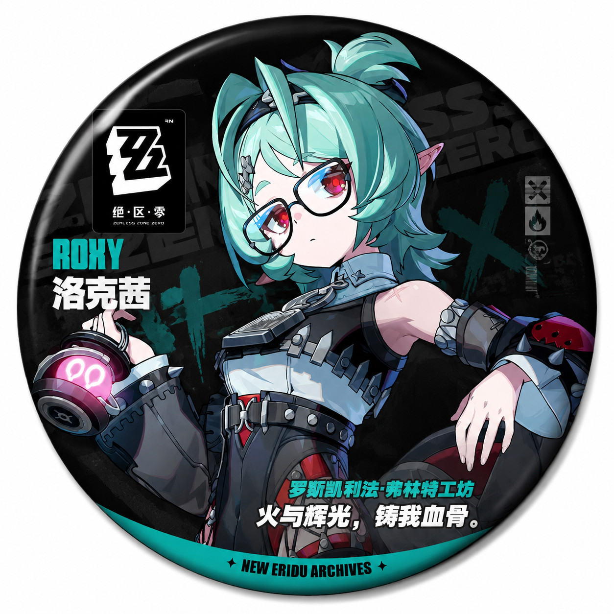 Zenless Zone Zero Roxy Acrylic Standee and Badge Collection | zenlesszonezero.toys | ZZZ Roxy | Zenless Zone Zero Acrylic Standee and Badge Collection |