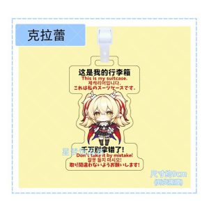 Zenless Zone Zero Billy, Jane, Claret, Remielle, Lucia, Vivian, Miyabi, Yixuan, and Yanagi Luggage Tag Collection | zenlesszonezero.toys | ZZZ Billy, Jane, Claret, Remielle, Lucia, Vivian, Miyabi, Yixuan, Yanagi | Zenless Zone Zero Luggage Tag |