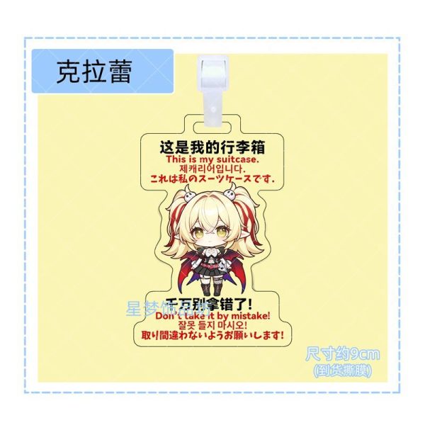 Zenless Zone Zero Billy, Jane, Claret, Remielle, Lucia, Vivian, Miyabi, Yixuan, and Yanagi Luggage Tag Collection | zenlesszonezero.toys | ZZZ Billy, Jane, Claret, Remielle, Lucia, Vivian, Miyabi, Yixuan, Yanagi | Zenless Zone Zero Luggage Tag |