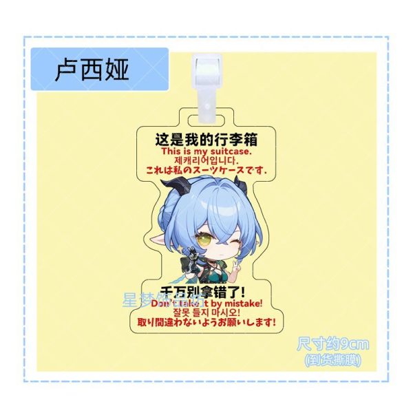 Zenless Zone Zero Billy, Jane, Claret, Remielle, Lucia, Vivian, Miyabi, Yixuan, and Yanagi Luggage Tag Collection | zenlesszonezero.toys | ZZZ Billy, Jane, Claret, Remielle, Lucia, Vivian, Miyabi, Yixuan, Yanagi | Zenless Zone Zero Luggage Tag |
