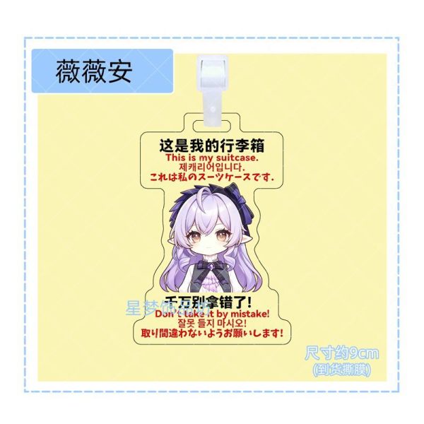 Zenless Zone Zero Billy, Jane, Claret, Remielle, Lucia, Vivian, Miyabi, Yixuan, and Yanagi Luggage Tag Collection | zenlesszonezero.toys | ZZZ Billy, Jane, Claret, Remielle, Lucia, Vivian, Miyabi, Yixuan, Yanagi | Zenless Zone Zero Luggage Tag |