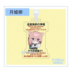 Zenless Zone Zero Billy, Jane, Claret, Remielle, Lucia, Vivian, Miyabi, Yixuan, and Yanagi Luggage Tag Collection | zenlesszonezero.toys | ZZZ Billy, Jane, Claret, Remielle, Lucia, Vivian, Miyabi, Yixuan, Yanagi | Zenless Zone Zero Luggage Tag |