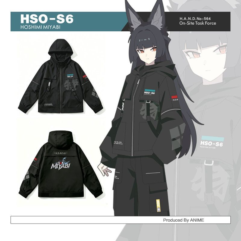 Zenless Zone Zero Aria, Ellen, Miyabi, Nangong Yu, and Sunna Outdoor Jacket and Cargo Pants Collection | zenlesszonezero.toys | ZZZ Aria, Ellen, Miyabi, Nangong Yu, Sunna | Zenless Zone Zero Outdoor Jacket and Cargo Pants Collection |