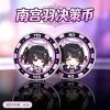 Zenless Zone Zero Nangong Yu Decision Coin Collection