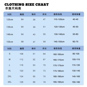 Zenless Zone Zero Ellen Short-Sleeve T-Shirt Collection