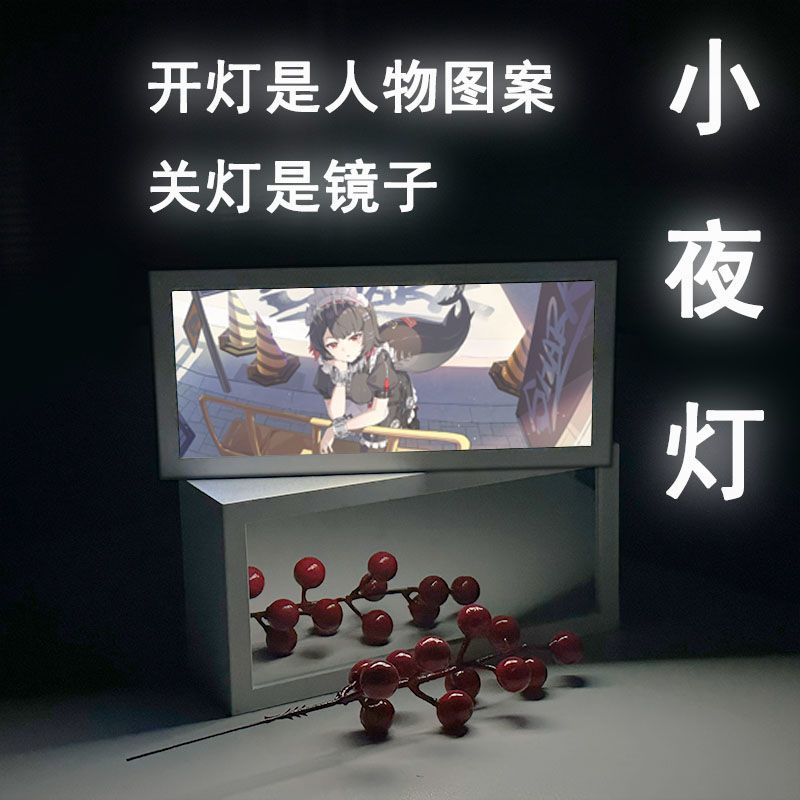Zenless Zone Zero Ellen Ellen Light-Up Art Display Collection | zenlesszonezero.toys | ZZZ Ellen | Zenless Zone Zero Ellen Light-Up Art Display Collection |