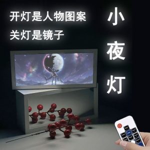 Zenless Zone Zero Ellen Ellen Light-Up Art Display Collection