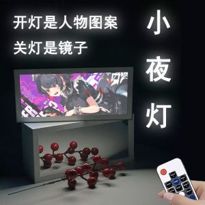 Zenless Zone Zero Ellen Ellen Light-Up Art Display Collection
