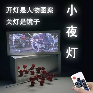 Zenless Zone Zero Ellen Ellen Light-Up Art Display Collection