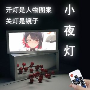 Zenless Zone Zero Ellen Ellen Light-Up Art Display Collection