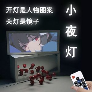 Zenless Zone Zero Ellen Ellen Light-Up Art Display Collection