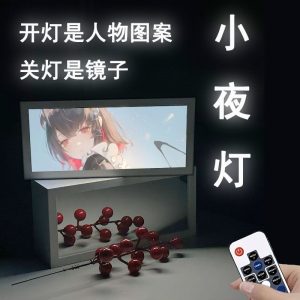 Zenless Zone Zero Ellen Ellen Light-Up Art Display Collection