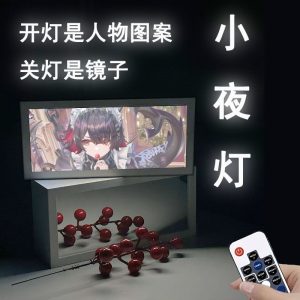 Zenless Zone Zero Ellen Ellen Light-Up Art Display Collection