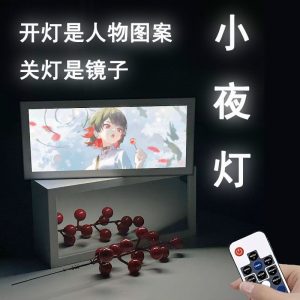 Zenless Zone Zero Ellen Ellen Light-Up Art Display Collection