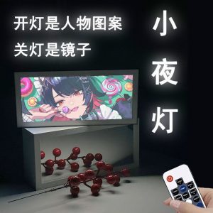 Zenless Zone Zero Ellen Ellen Light-Up Art Display Collection