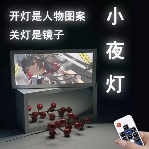 Zenless Zone Zero Ellen Ellen Light-Up Art Display Collection