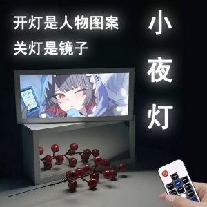 Zenless Zone Zero Ellen Ellen Light-Up Art Display Collection