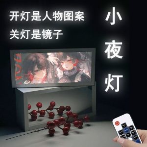 Zenless Zone Zero Ellen Ellen Light-Up Art Display Collection