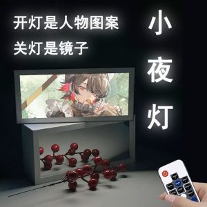 Zenless Zone Zero Ellen Ellen Light-Up Art Display Collection