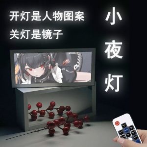 Zenless Zone Zero Ellen Ellen Light-Up Art Display Collection