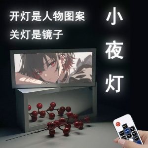 Zenless Zone Zero Ellen Ellen Light-Up Art Display Collection