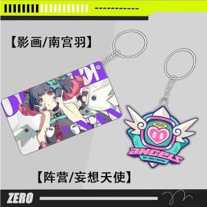 Zenless Zone Zero Promeia, Yixuan, Ye Shunguang, Evelyn, Yanagi, Alice, Aria, Astra Yao, Cissia, Ellen, Jane, Miyabi, Nangong Yu, Sunna, Trigger, Vivian, Yidhari, Yuzuha, and Zhao Keychain Collection | zenlesszonezero.toys | ZZZ Promeia, Yixuan, Ye Shunguang, Evelyn, Yanagi, Alice, Aria, Astra Yao, Cissia, Ellen, Jane, Miyabi, Nangong Yu, Sunna, Trigger, Vivian, Yidhari, Yuzuha, Zhao | Zenless Zone Zero Keychain |