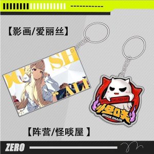 Zenless Zone Zero Promeia, Yixuan, Ye Shunguang, Evelyn, Yanagi, Alice, Aria, Astra Yao, Cissia, Ellen, Jane, Miyabi, Nangong Yu, Sunna, Trigger, Vivian, Yidhari, Yuzuha, and Zhao Keychain Collection | zenlesszonezero.toys | ZZZ Promeia, Yixuan, Ye Shunguang, Evelyn, Yanagi, Alice, Aria, Astra Yao, Cissia, Ellen, Jane, Miyabi, Nangong Yu, Sunna, Trigger, Vivian, Yidhari, Yuzuha, Zhao | Zenless Zone Zero Keychain |