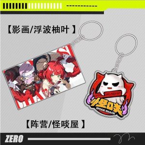 Zenless Zone Zero Promeia, Yixuan, Ye Shunguang, Evelyn, Yanagi, Alice, Aria, Astra Yao, Cissia, Ellen, Jane, Miyabi, Nangong Yu, Sunna, Trigger, Vivian, Yidhari, Yuzuha, and Zhao Keychain Collection | zenlesszonezero.toys | ZZZ Promeia, Yixuan, Ye Shunguang, Evelyn, Yanagi, Alice, Aria, Astra Yao, Cissia, Ellen, Jane, Miyabi, Nangong Yu, Sunna, Trigger, Vivian, Yidhari, Yuzuha, Zhao | Zenless Zone Zero Keychain |