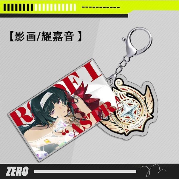 Zenless Zone Zero Promeia, Yixuan, Ye Shunguang, Evelyn, Yanagi, Alice, Aria, Astra Yao, Cissia, Ellen, Jane, Miyabi, Nangong Yu, Sunna, Trigger, Vivian, Yidhari, Yuzuha, and Zhao Keychain Collection | zenlesszonezero.toys | ZZZ Promeia, Yixuan, Ye Shunguang, Evelyn, Yanagi, Alice, Aria, Astra Yao, Cissia, Ellen, Jane, Miyabi, Nangong Yu, Sunna, Trigger, Vivian, Yidhari, Yuzuha, Zhao | Zenless Zone Zero Keychain |