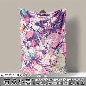 Zenless Zone Zero Angels of Delusion Blanket Collection | zenlesszonezero.toys | ZZZ Angels of Delusion | Zenless Zone Zero Blanket |