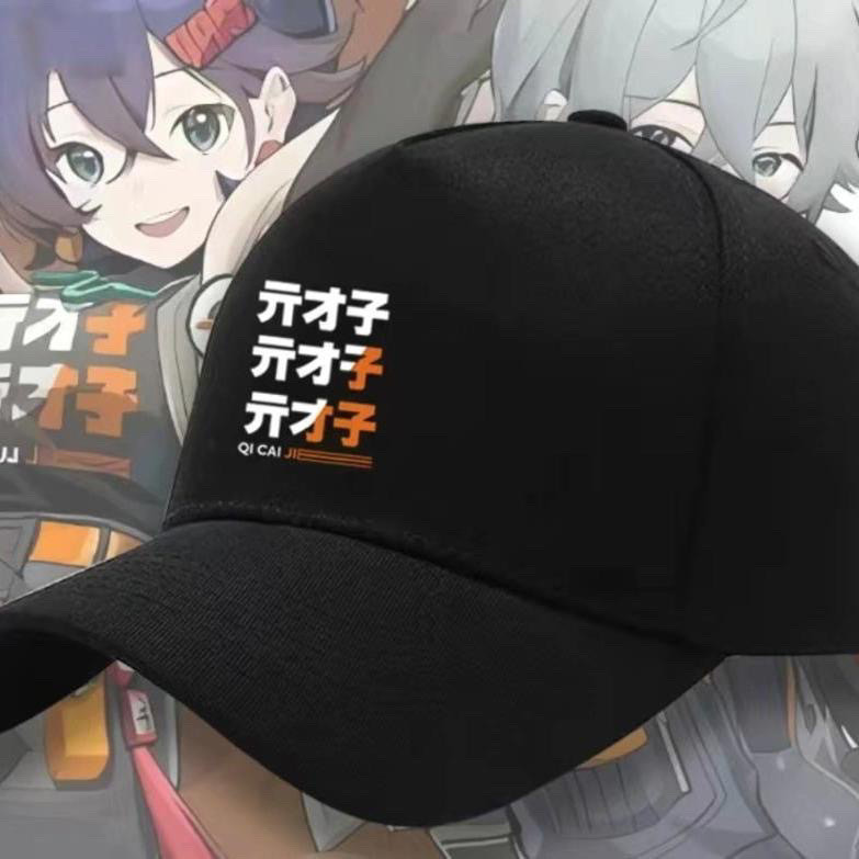 Zenless Zone Zero Qicaizi Baseball Cap Collection | zenlesszonezero.toys | ZZZ Characters | Zenless Zone Zero Qicaizi Baseball Cap Collection |
