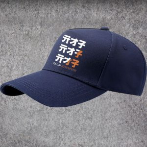 Zenless Zone Zero Black Baseball Cap – ZZZ Embroidered Hat