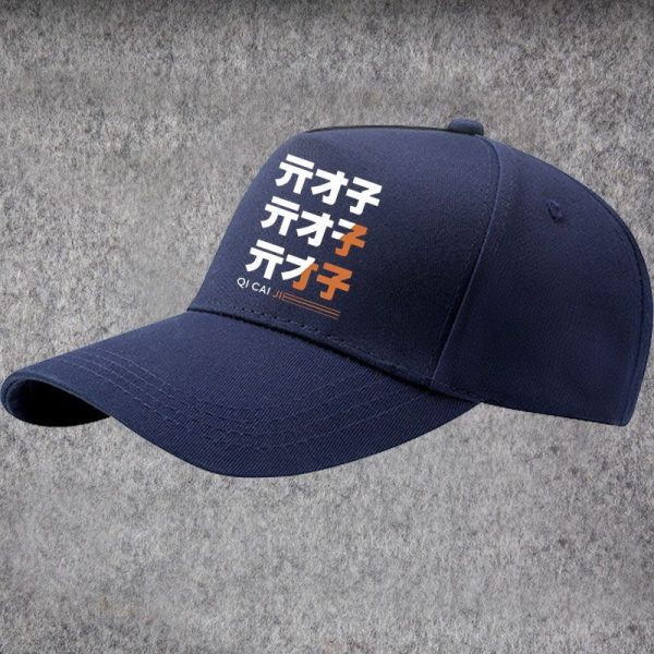 Zenless Zone Zero Black Baseball Cap – ZZZ Embroidered Hat — image 3