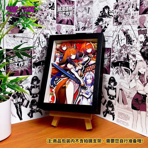 Zenless Zone Zero Miyabi, Ye Shunguang, Ellen, Remielle, Anby, and Sunna 3D Art Display Collection | zenlesszonezero.toys | ZZZ Miyabi, Ye Shunguang, Ellen, Remielle, Anby, Sunna | Zenless Zone Zero Art Display |