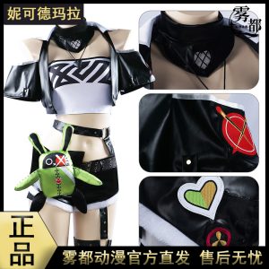 Zenless Zone Zero Nicole Cosplay Costume Collection | zenlesszonezero.toys | ZZZ Nicole | Zenless Zone Zero Cosplay Costume Collection |