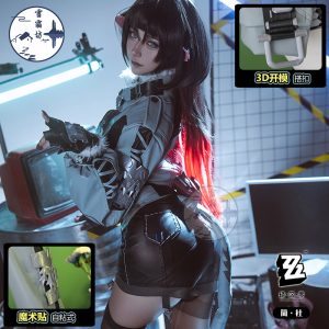 Zenless Zone Zero Jane Cosplay Costume Collection | zenlesszonezero.toys | ZZZ Jane | Zenless Zone Zero Cosplay Costume Collection |