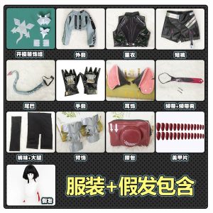 Zenless Zone Zero Jane Cosplay Costume Collection | zenlesszonezero.toys | ZZZ Jane | Zenless Zone Zero Cosplay Costume Collection |