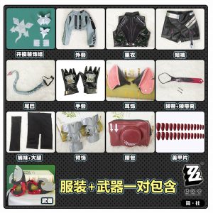 Zenless Zone Zero Jane Cosplay Costume Collection | zenlesszonezero.toys | ZZZ Jane | Zenless Zone Zero Cosplay Costume Collection |