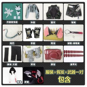 Zenless Zone Zero Jane Cosplay Costume Collection | zenlesszonezero.toys | ZZZ Jane | Zenless Zone Zero Cosplay Costume Collection |