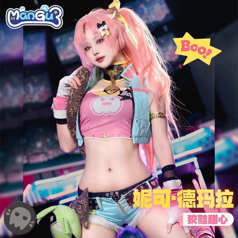 Zenless Zone Zero Nicole Cosplay Costume Collection | zenlesszonezero.toys | ZZZ Nicole | Zenless Zone Zero Cosplay Costume Collection |