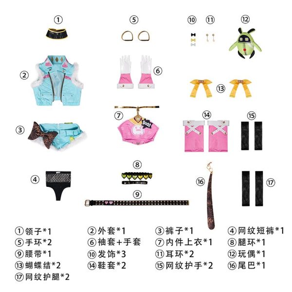 Zenless Zone Zero Nicole Cosplay Costume Collection | zenlesszonezero.toys | ZZZ Nicole | Zenless Zone Zero Cosplay Costume Collection |